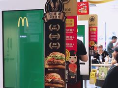 -麦当劳(湖光北街店)
