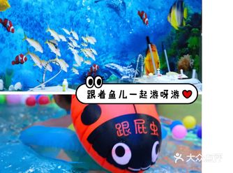 天气越来越热，孩子从昨晚开始就吵着要游泳，