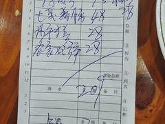 -绍兴名菜馆(可乐路店)