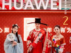 -万达广场(南京江宁店)