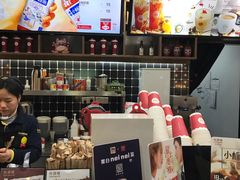 -桂桂茶(恒基名人店)
