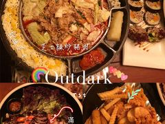 -Outdark Korean Restaurant