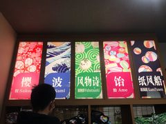 -重庆南山海昌汤都