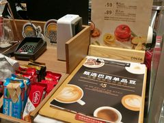 -COSTA COFFEE(静安嘉里中心店)