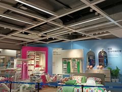 -宜家家居(高新商场店)