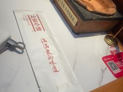 -孙家外婆•长春地标美食新名片(红旗街万达店)