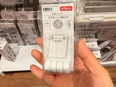 -NITORI 宜得利家居(苏州吴中永旺梦乐城店)