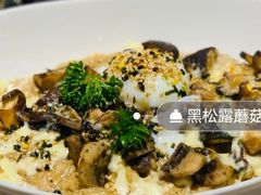 -Gray Whale 灰鲸餐厅(北美N1店)