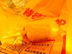 -肯德基(天津奥城店)