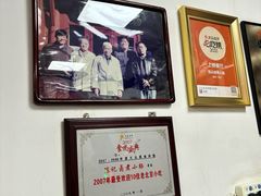 -陈记卤煮小肠