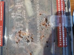 -靓靓蒸虾(中山公园店)