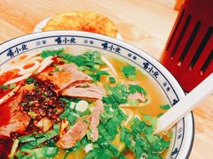 -嘻小北·兰州清汤牛肉面(南翔印象城MEGA店)