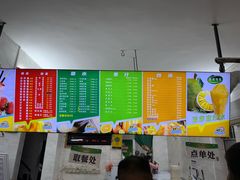 -有间冰室(侨港风情街店)