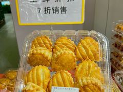 -麦德龙(闵行店)