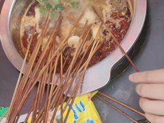 -麻一生西航涮涮(盛龙广场直营店)