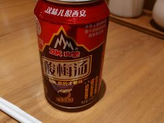 -马记永·兰州牛肉面(天通苑家乐福店)