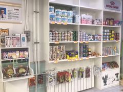 -达爱动物医院·犬猫分区·CT·复杂眼科(远洋山水分院)