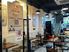 -明叔捞面