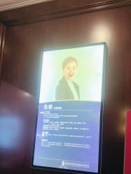 -南京医科大学友谊整形外科医院