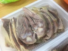 -章云板鸭(总店)