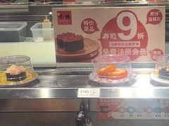 -小乔回转寿司(铁东万象汇店)