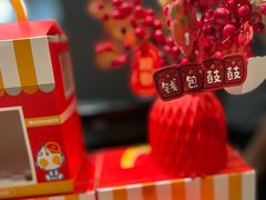 -麦当劳(百联西郊购物中心店)