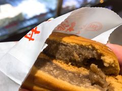-北京三禾稻香村(王府井百货店)