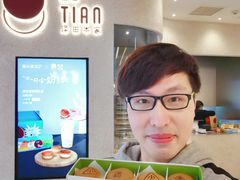 -泽田本家·铜锣烧(环贸店)
