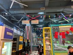 -反弹蹦床公园·亲子乐园·团建·派对(尚品奥莱店)