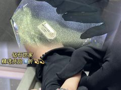 -摩登百货(岗顶店)