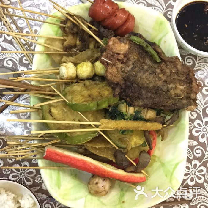 晓屋油炸麻辣烫