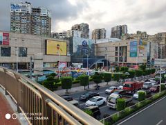-乐海城市广场(同安店)