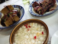 -邱记私房菜·十八年本地菜