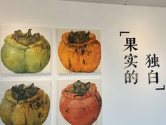 -辰熙ACX星海艺术中心