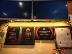 -芳芳私房菜·精做淮扬菜(承德路店)