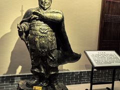 -大连金州博物馆