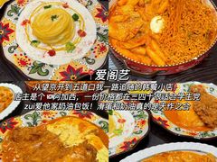 -CAPARESH開府莱舍(望京金辉店)