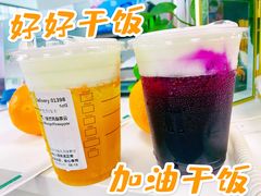 -星巴克(宏汇国际广场店)