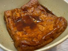 油豆腐-圆宝台湾小吃(迎津街店)