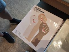 -茑屋书店(天目里店)