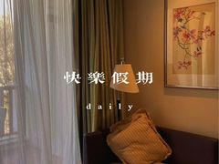 -苏州香山国际大酒店