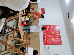 -厕所串串(文殊院店)