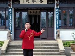 -无锡蠡湖国家湿地公园-蠡园