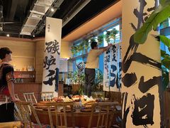 -火塘云南烧烤大排档