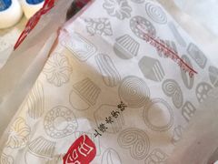 -上海哈尔滨食品厂(合生汇店)