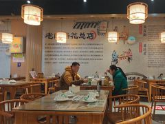 -易老妈蹄花.特色川菜(人民公园总店)