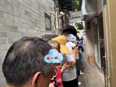 -凌记(泮塘路店)