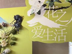 -灸春堂·艾灸·痛症·整脊连锁(之江银泰店)