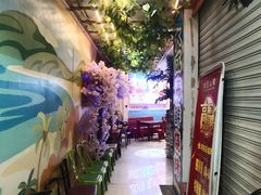 -大成海鲜烧烤·海鲜粥(长寿路店)