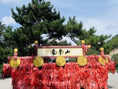 -丹东凤凰山景区